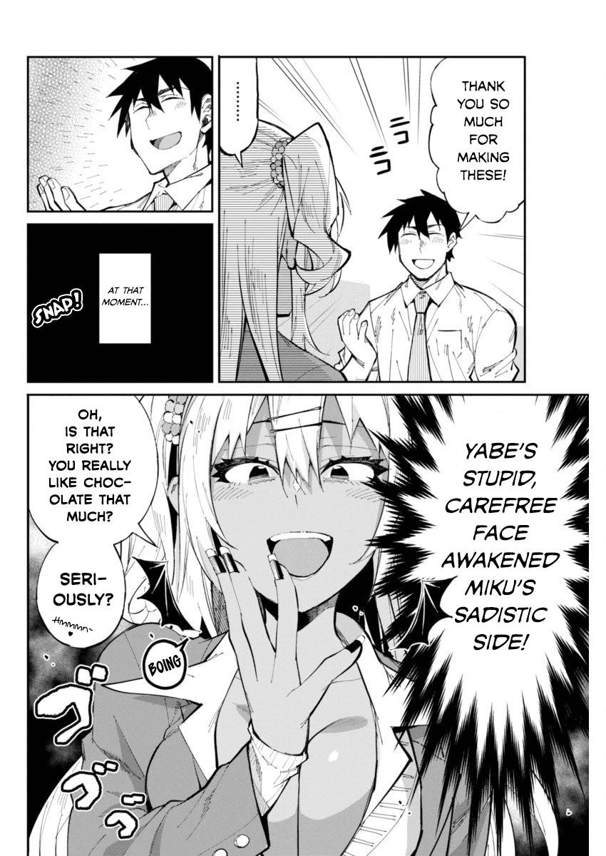 Read Gal Gohan Manga Online