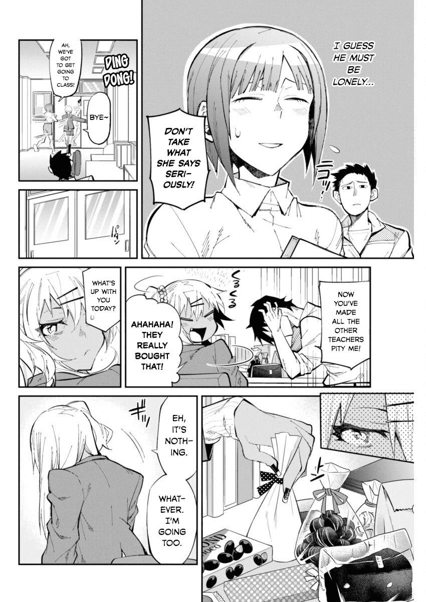 Read Gal Gohan Manga Online