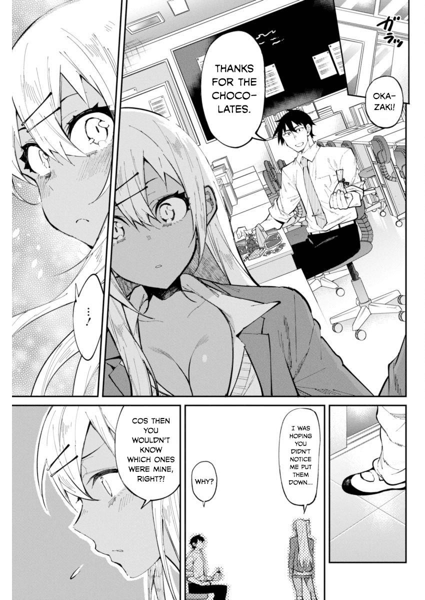 Read Gal Gohan Manga Online
