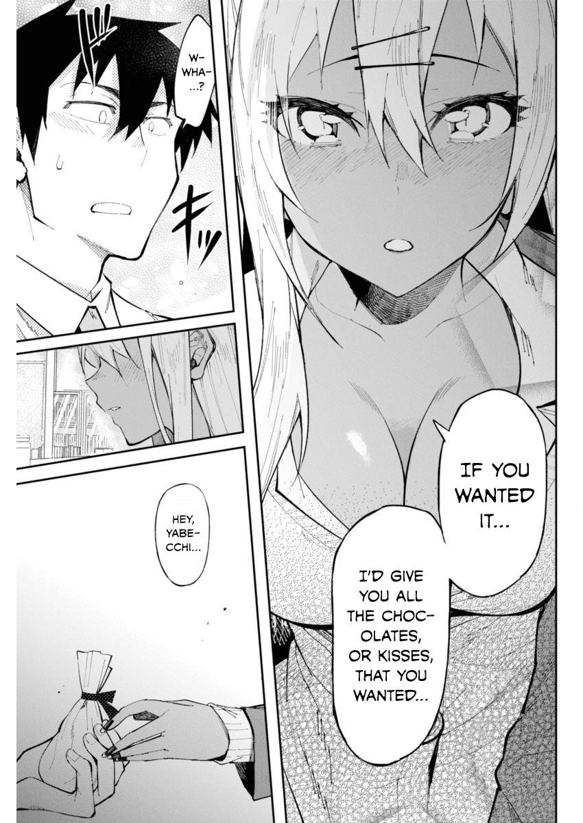 Read Gal Gohan Manga Online