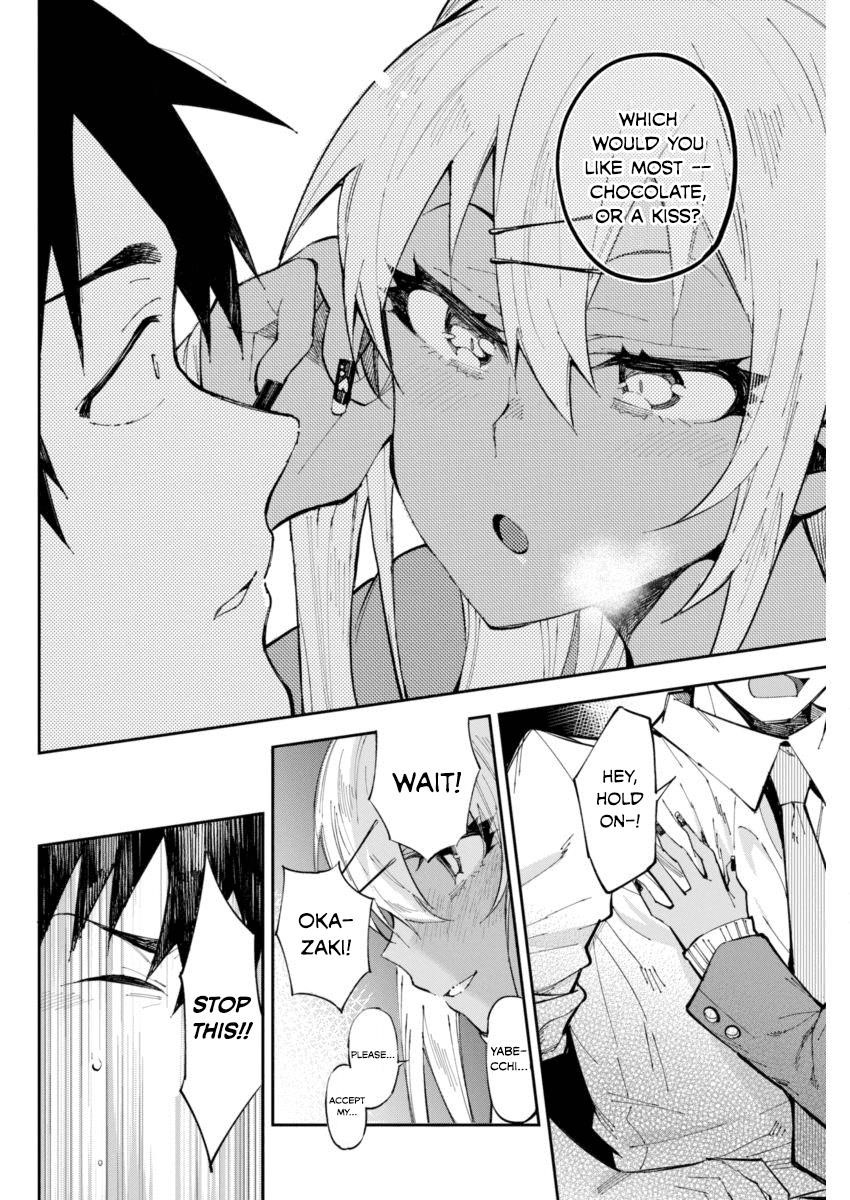 Read Gal Gohan Manga Online