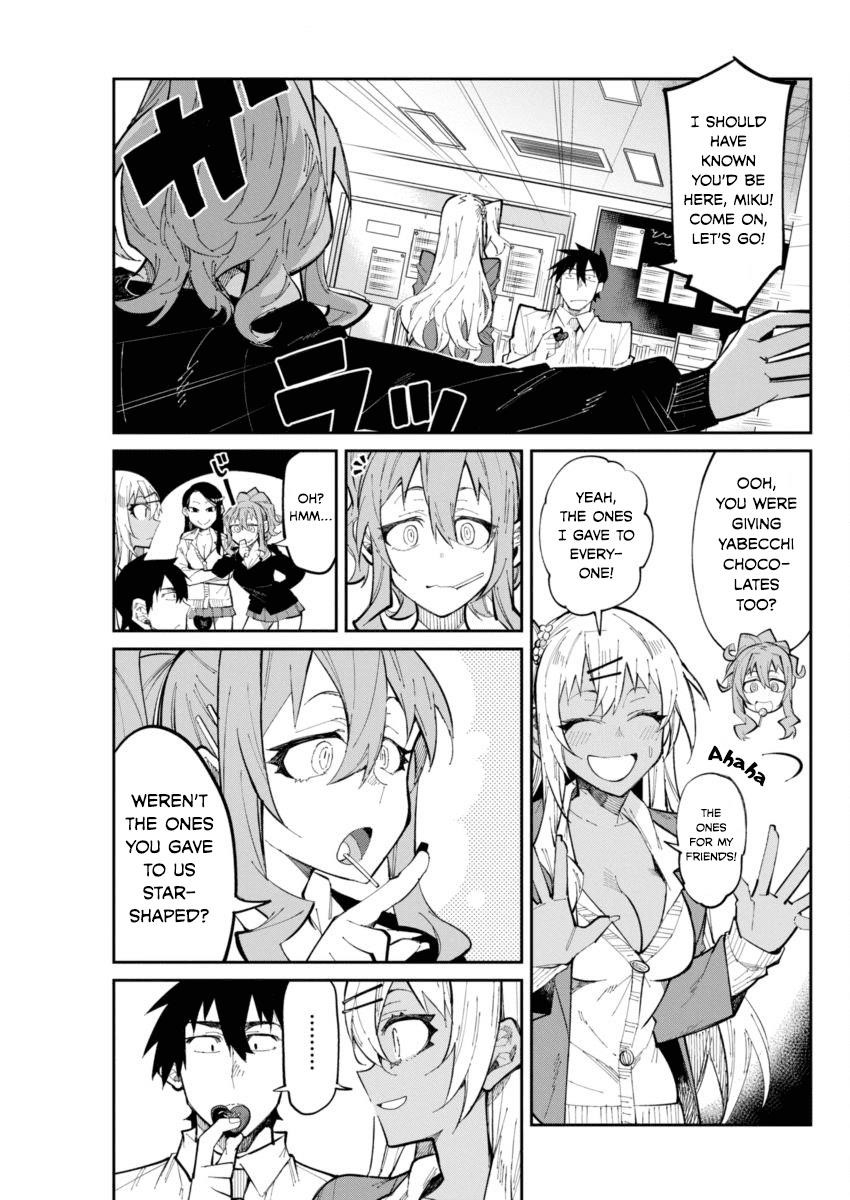 Read Gal Gohan Manga Online