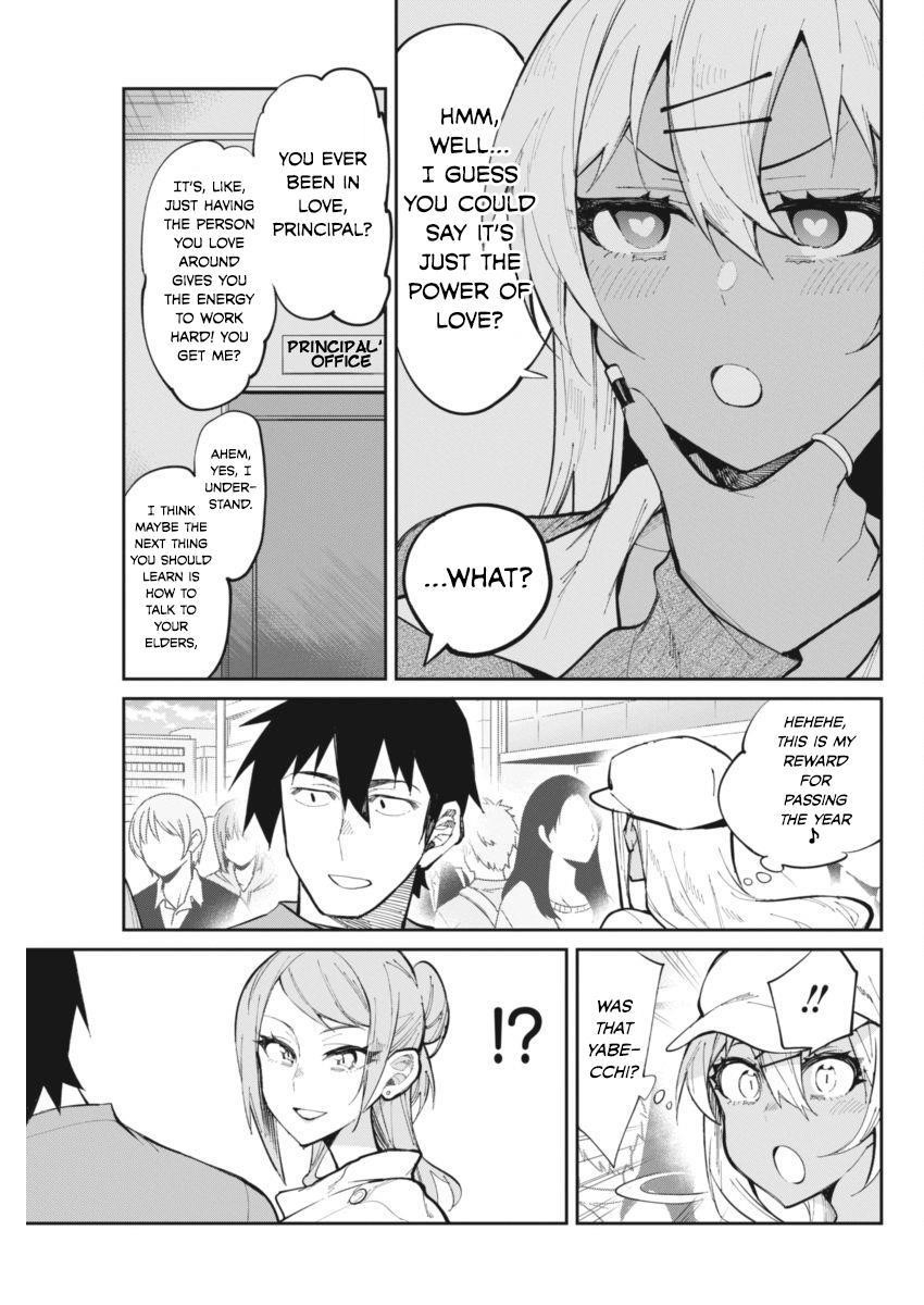 Read Gal Gohan Manga Online