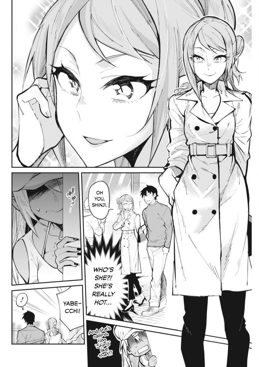 Read Gal Gohan Manga Online
