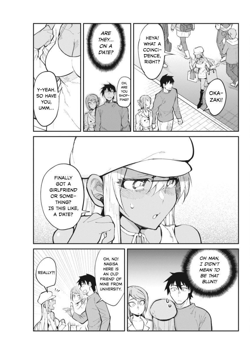 Read Gal Gohan Manga Online