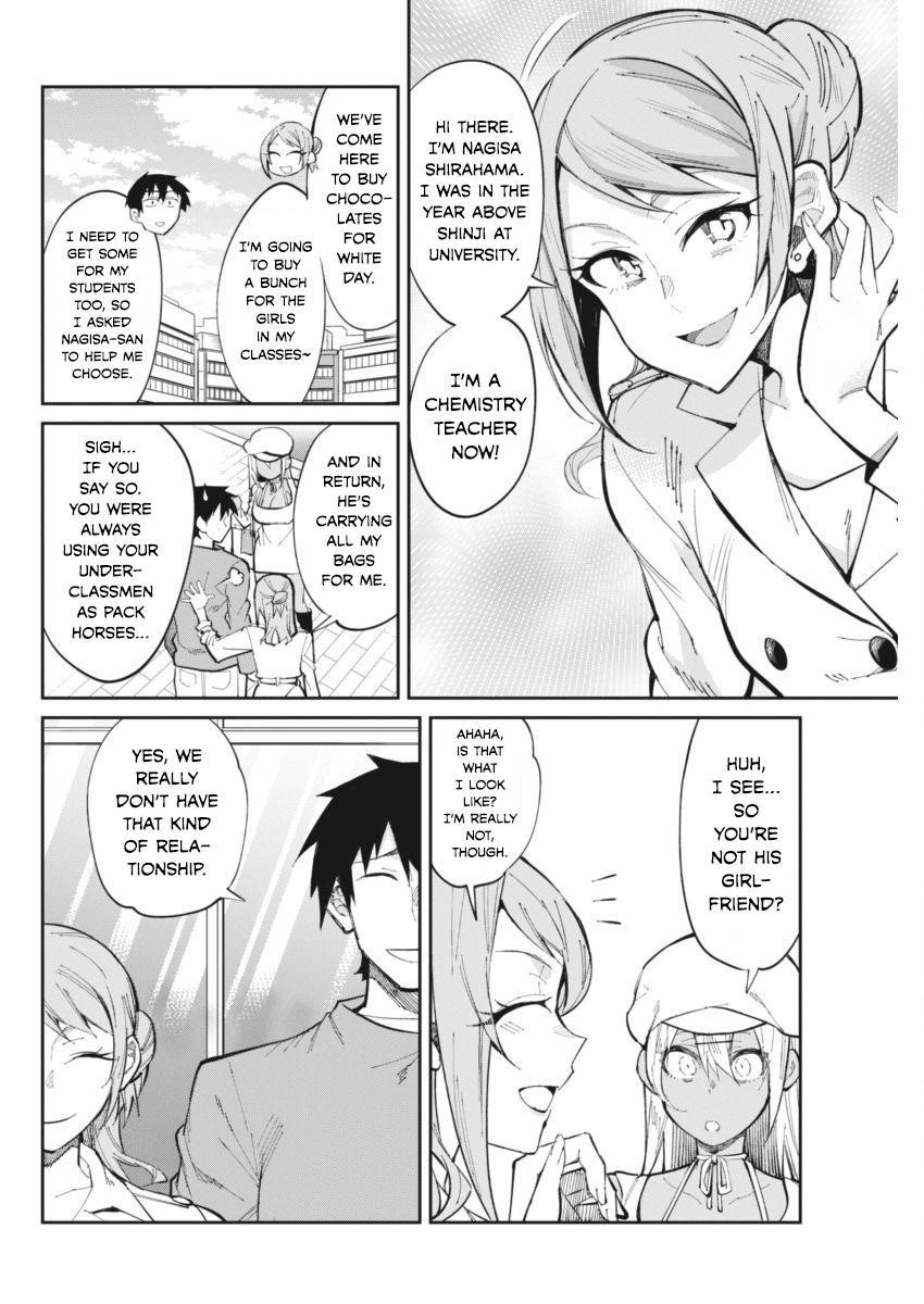 Read Gal Gohan Manga Online