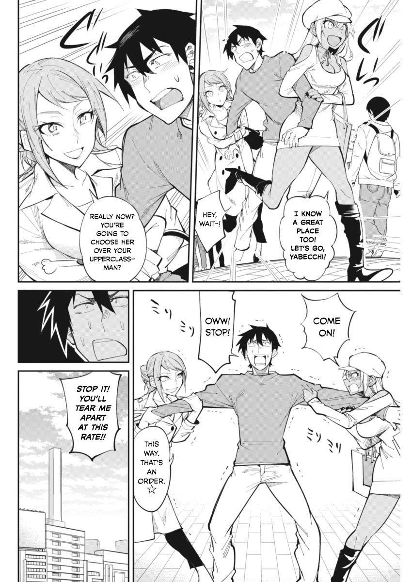 Read Gal Gohan Manga Online