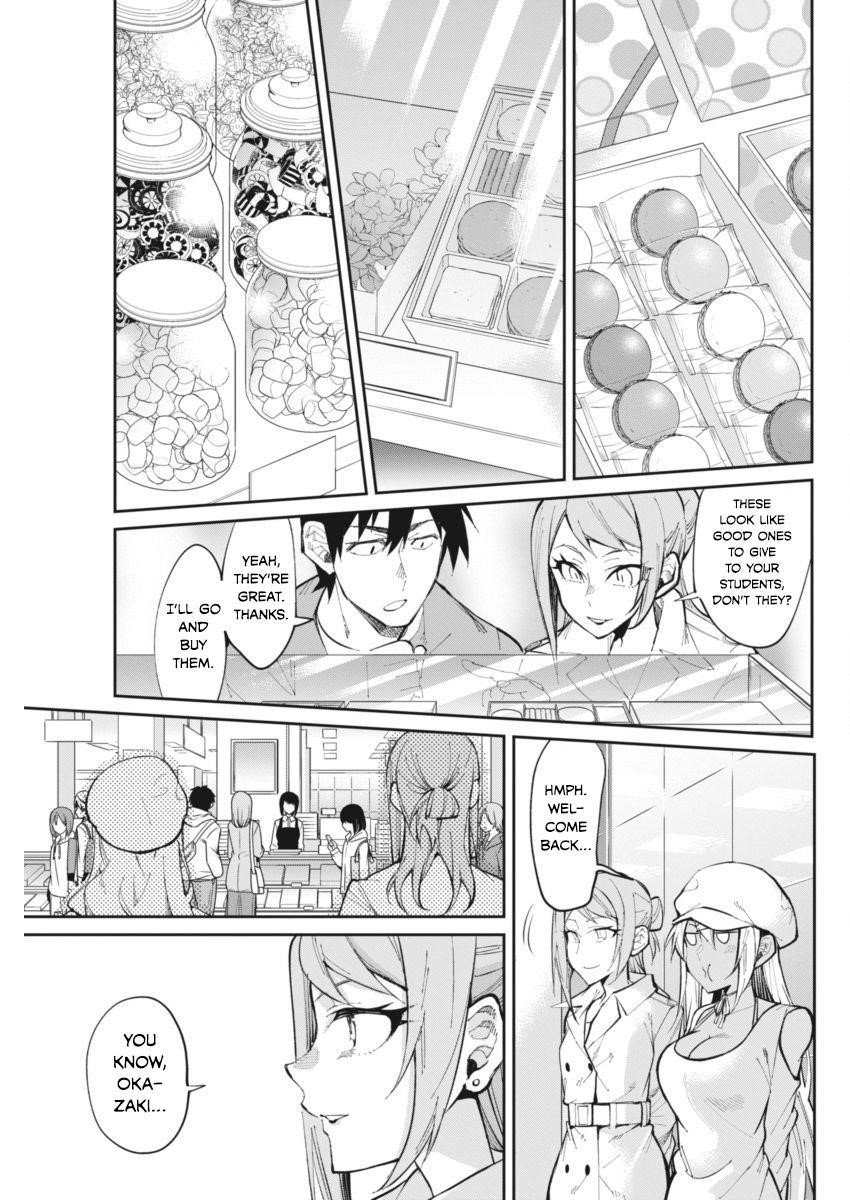 Read Gal Gohan Manga Online