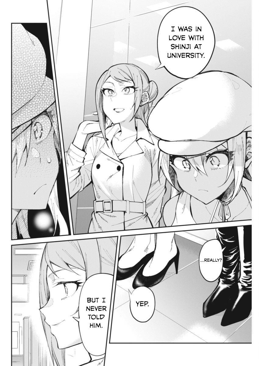 Read Gal Gohan Manga Online