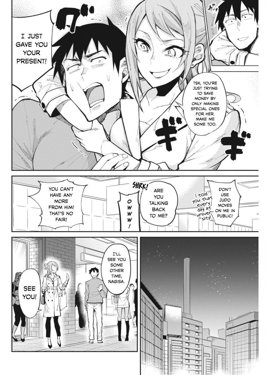 Read Gal Gohan Manga Online