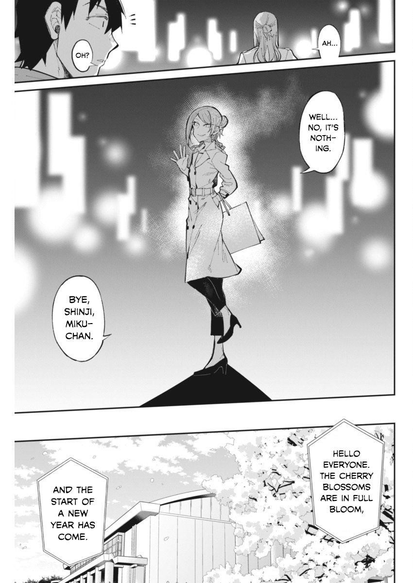 Read Gal Gohan Manga Online
