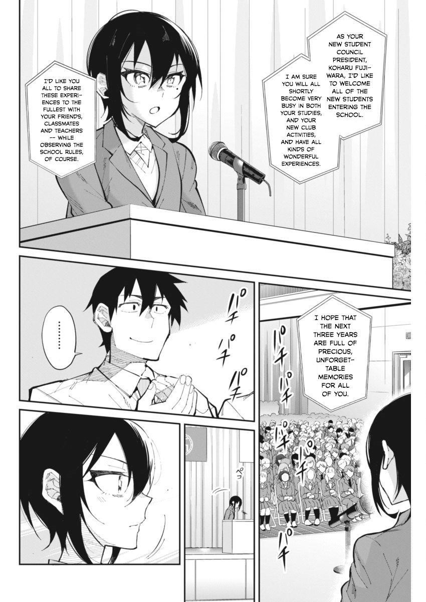 Read Gal Gohan Manga Online