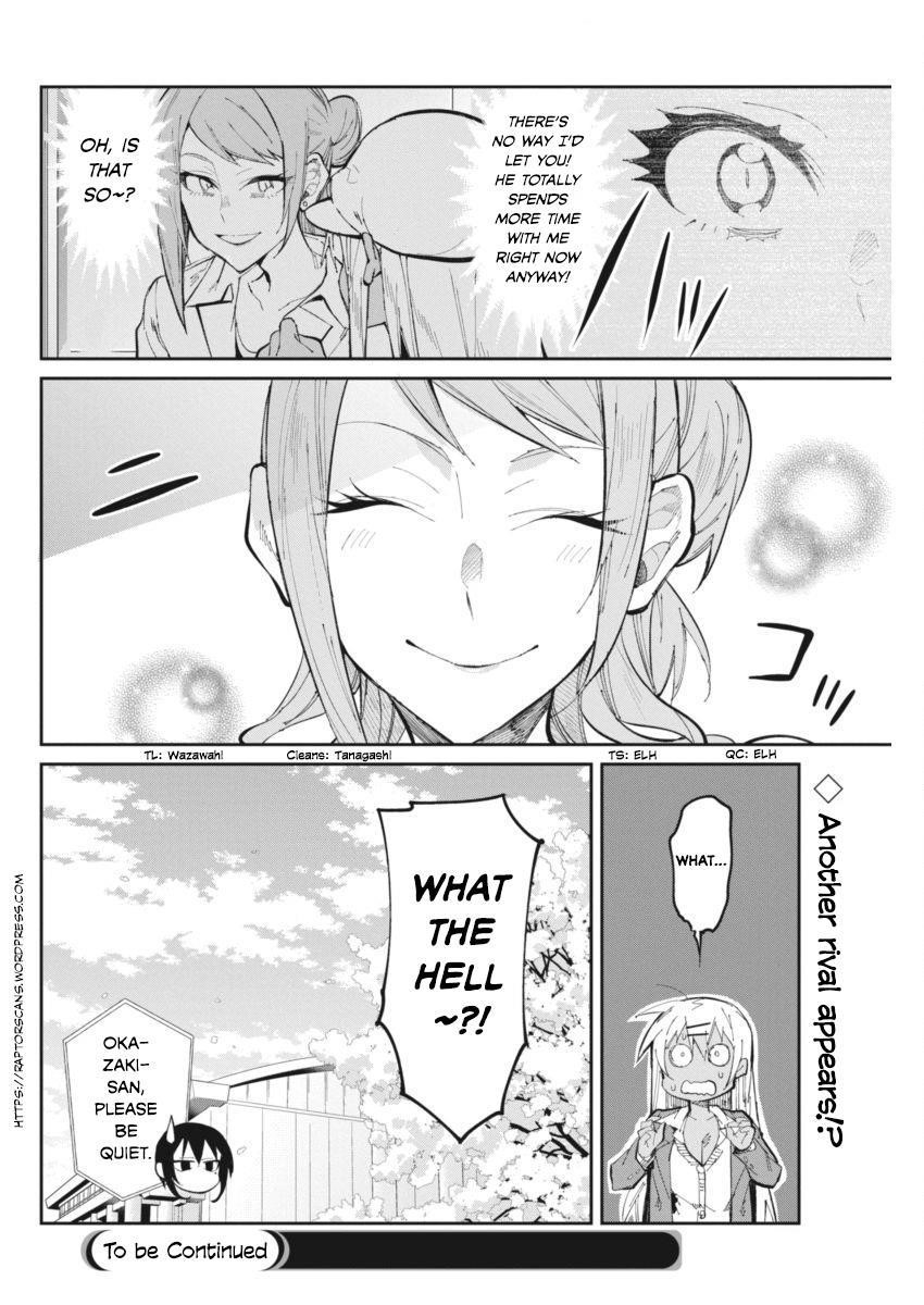 Read Gal Gohan Manga Online