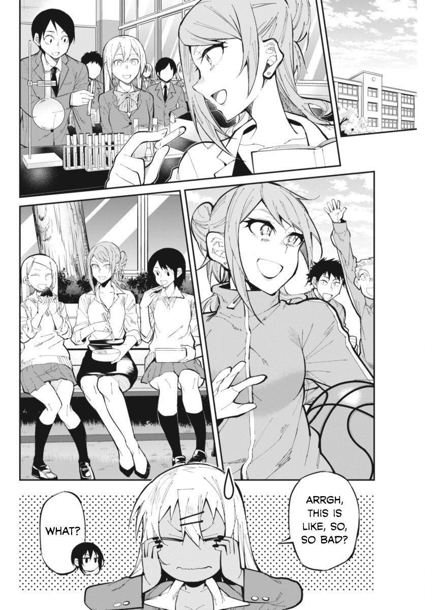 Read Gal Gohan Manga Online