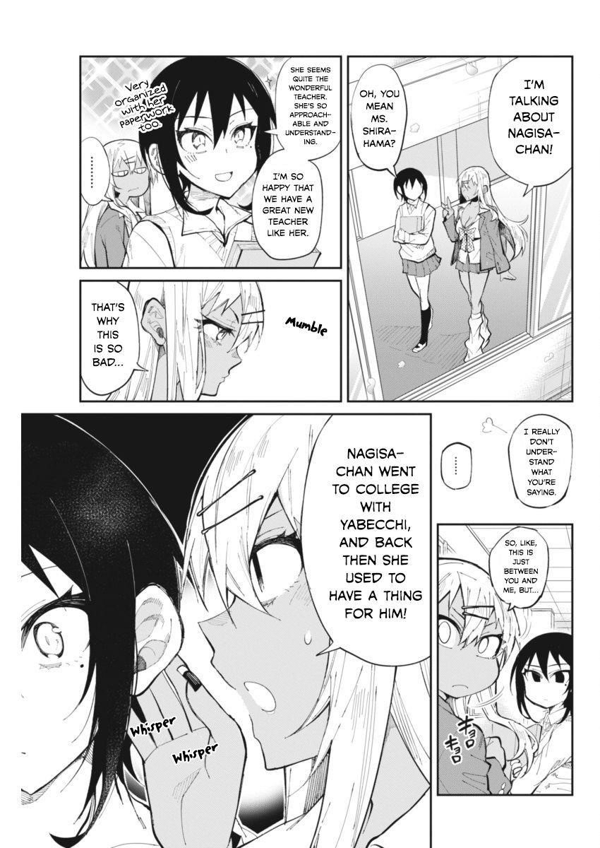 Read Gal Gohan Manga Online