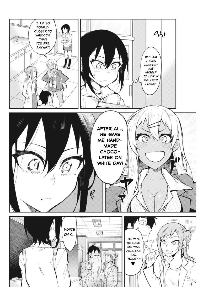 Read Gal Gohan Manga Online