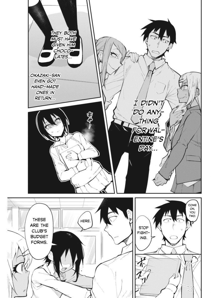 Read Gal Gohan Manga Online