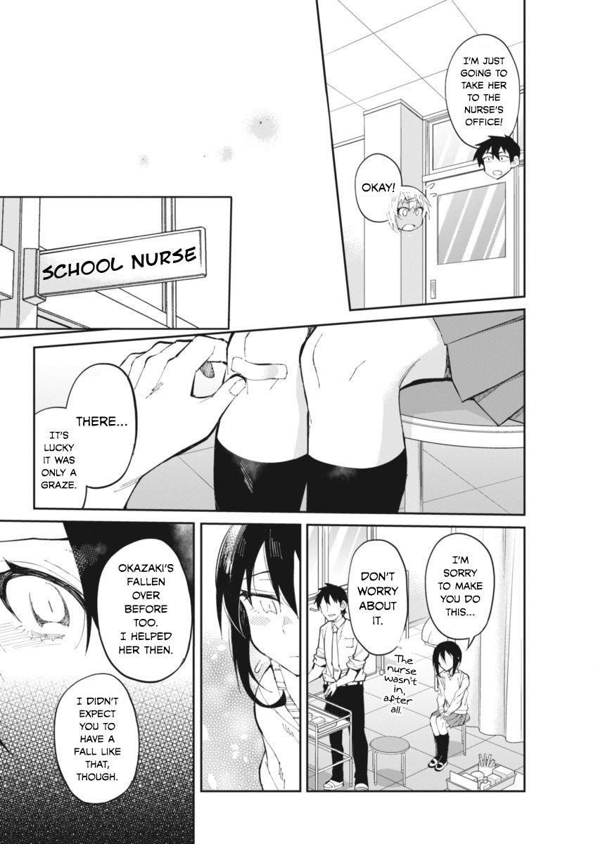 Read Gal Gohan Manga Online