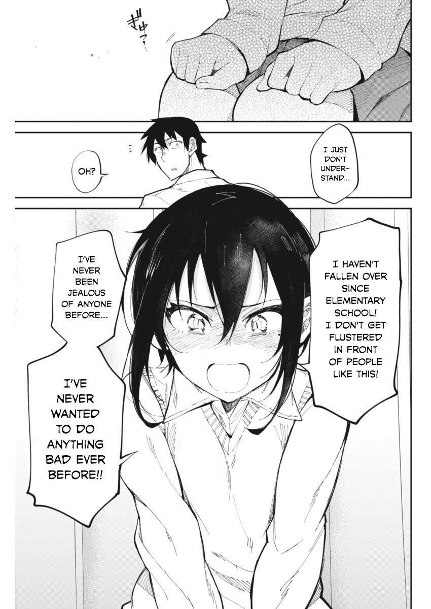 Read Gal Gohan Manga Online