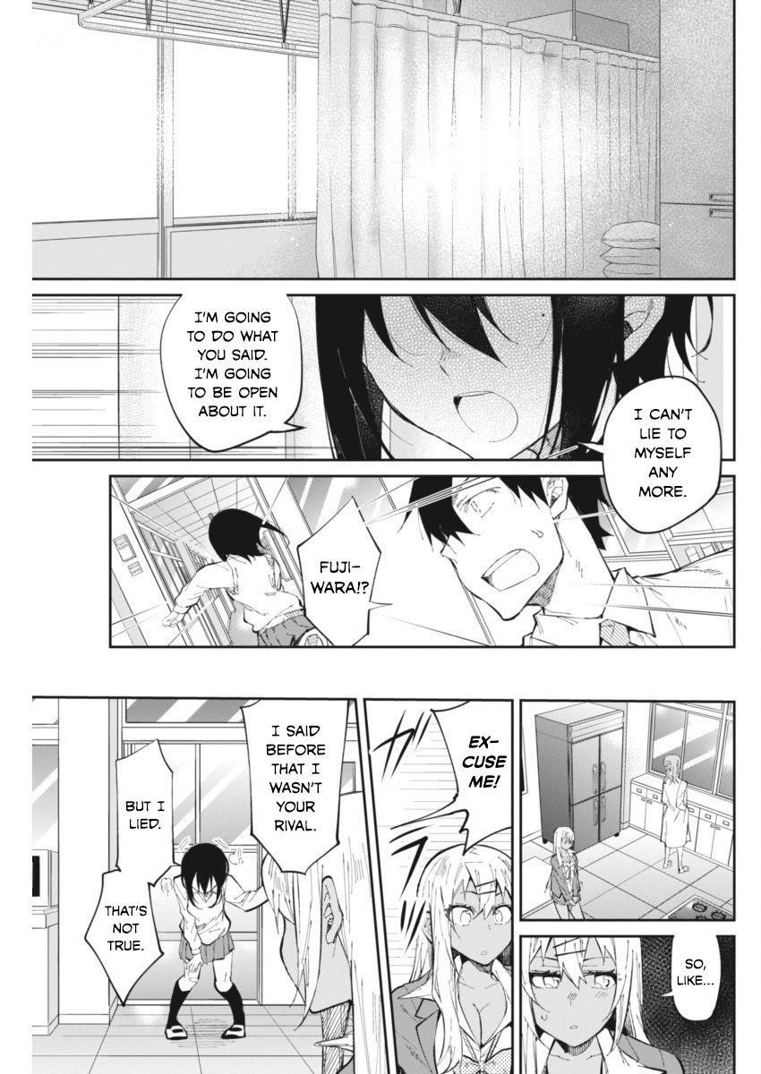 Read Gal Gohan Manga Online