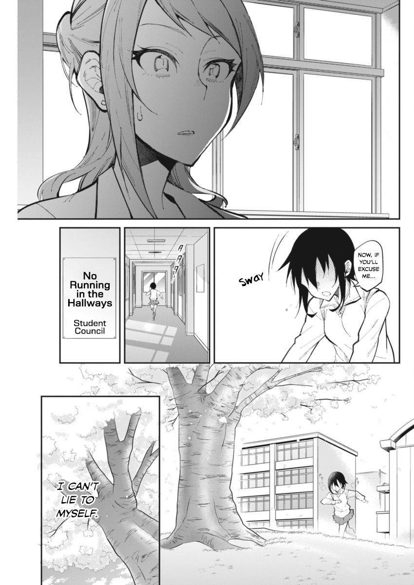 Read Gal Gohan Manga Online