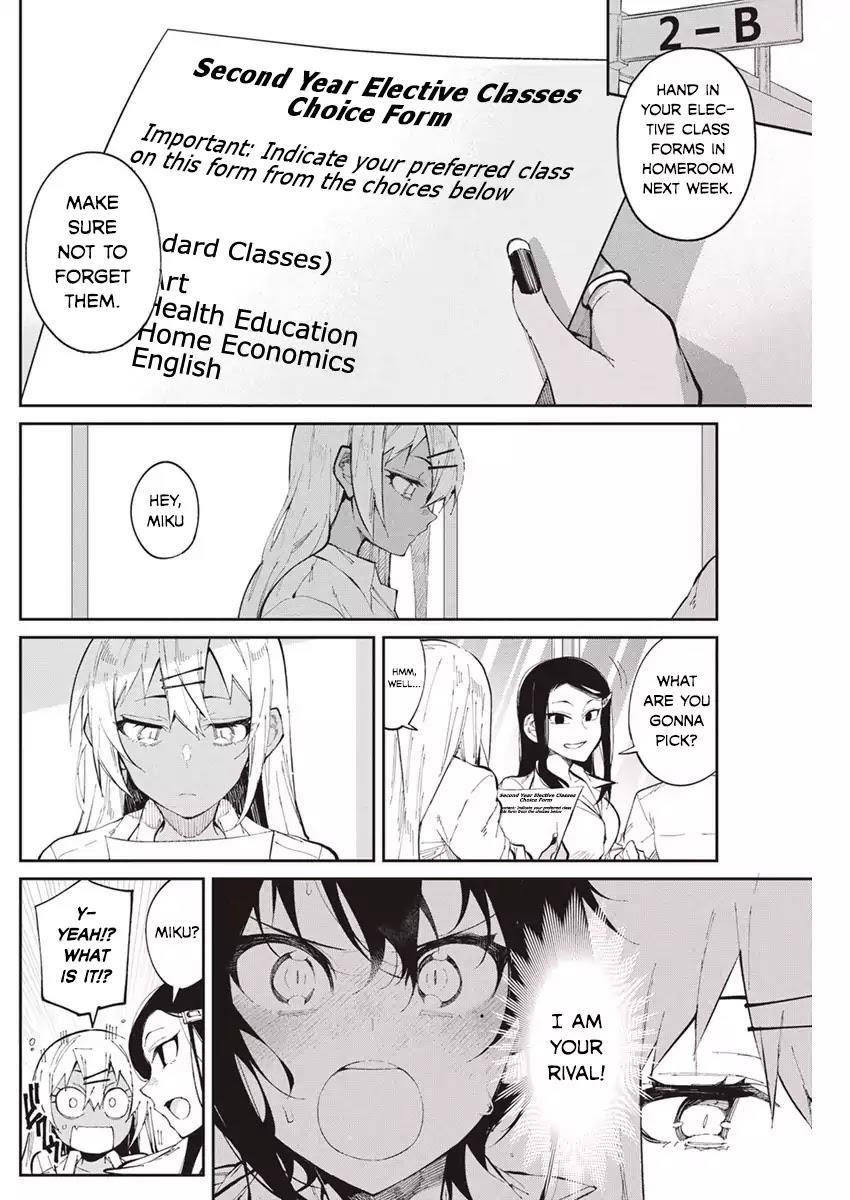Read Gal Gohan Manga Online