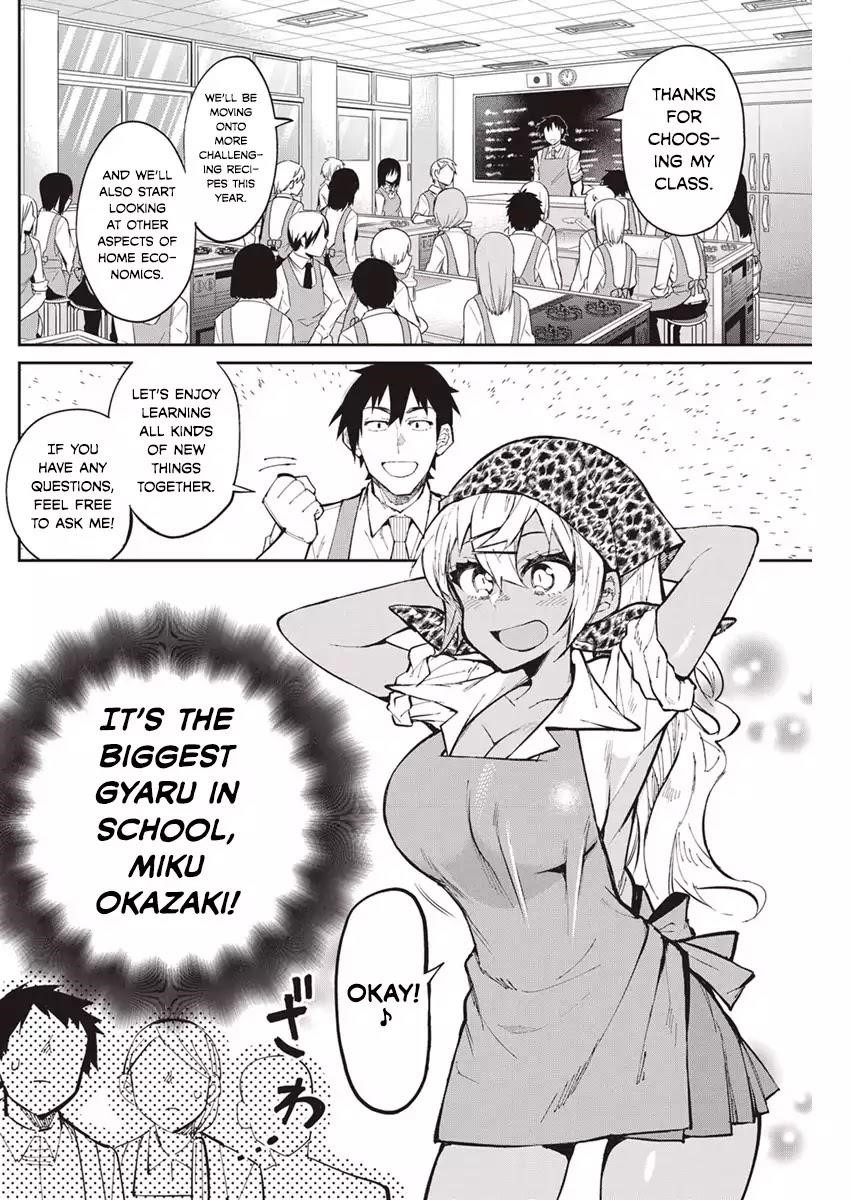Read Gal Gohan Manga Online