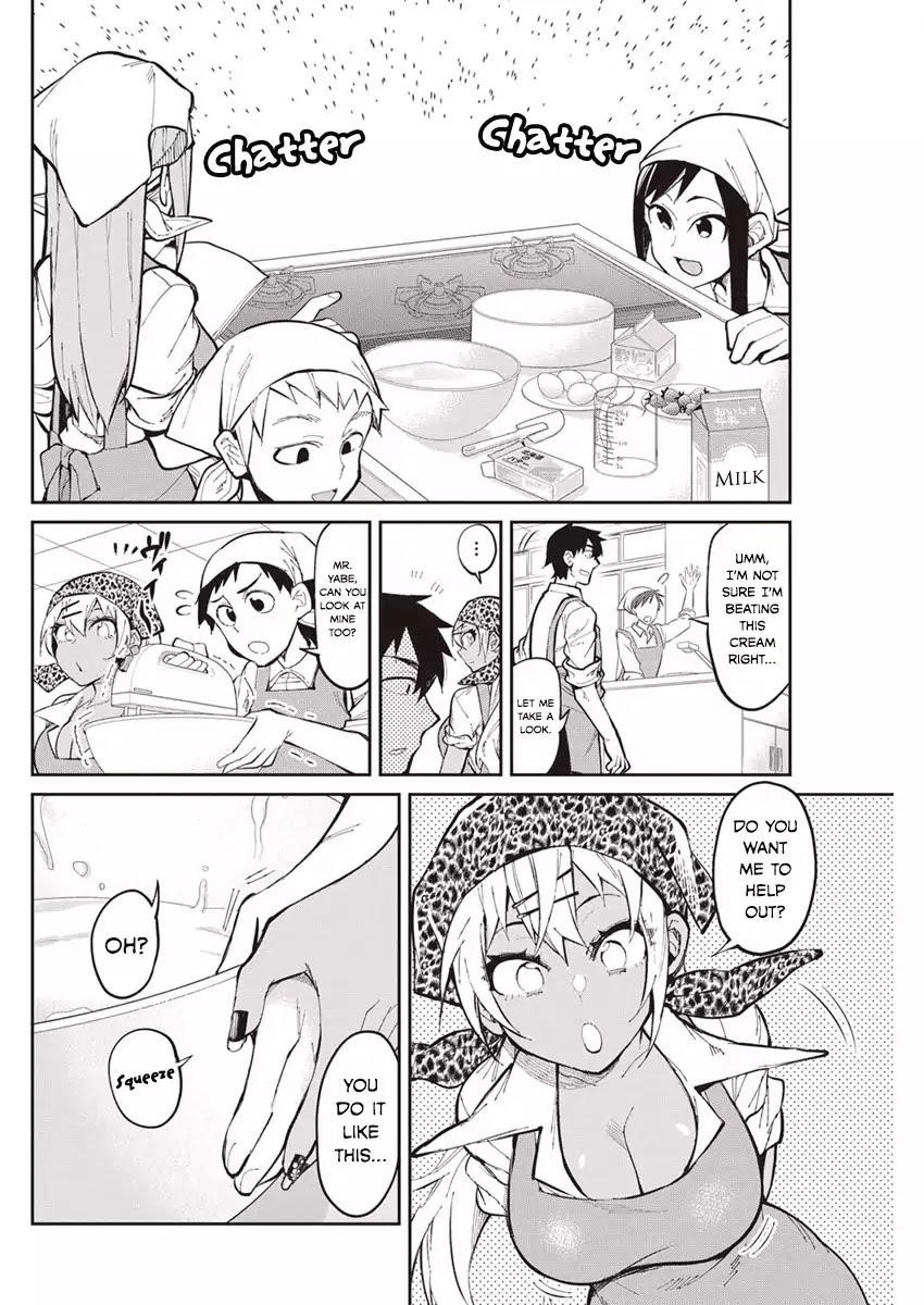 Read Gal Gohan Manga Online