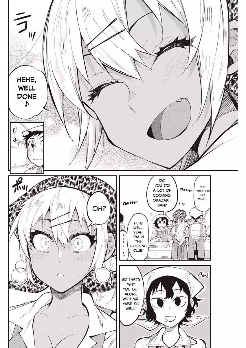 Read Gal Gohan Manga Online