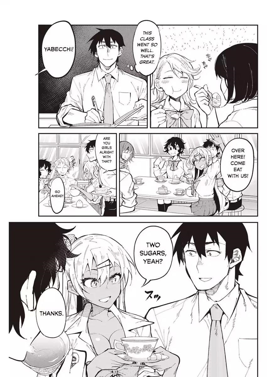 Read Gal Gohan Manga Online