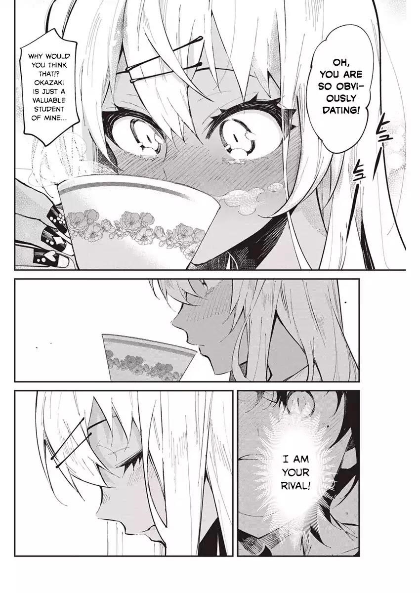 Read Gal Gohan Manga Online