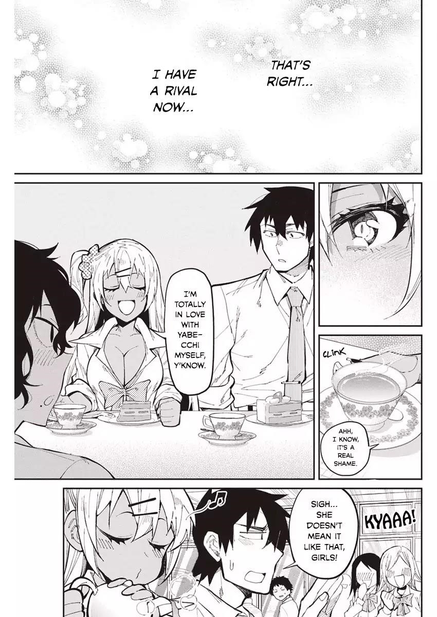 Read Gal Gohan Manga Online