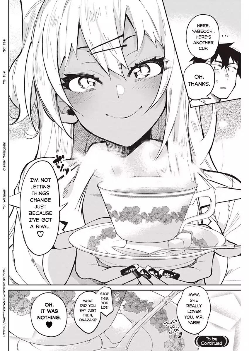 Read Gal Gohan Manga Online