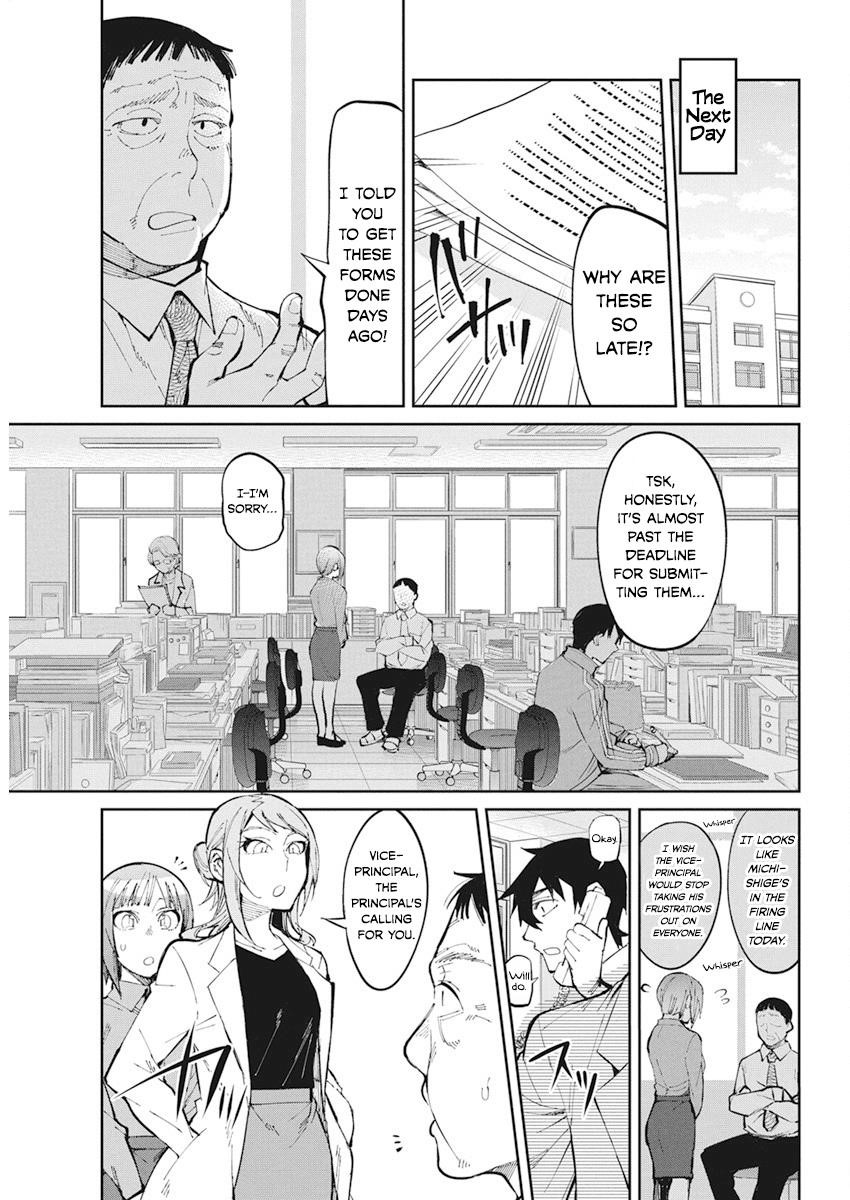 Read Gal Gohan Manga Online