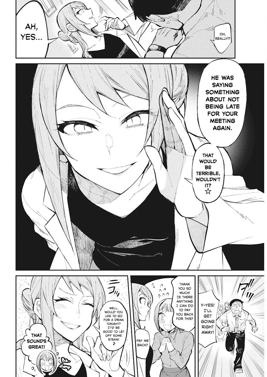 Read Gal Gohan Manga Online