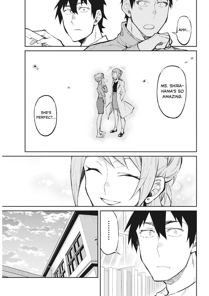 Read Gal Gohan Manga Online
