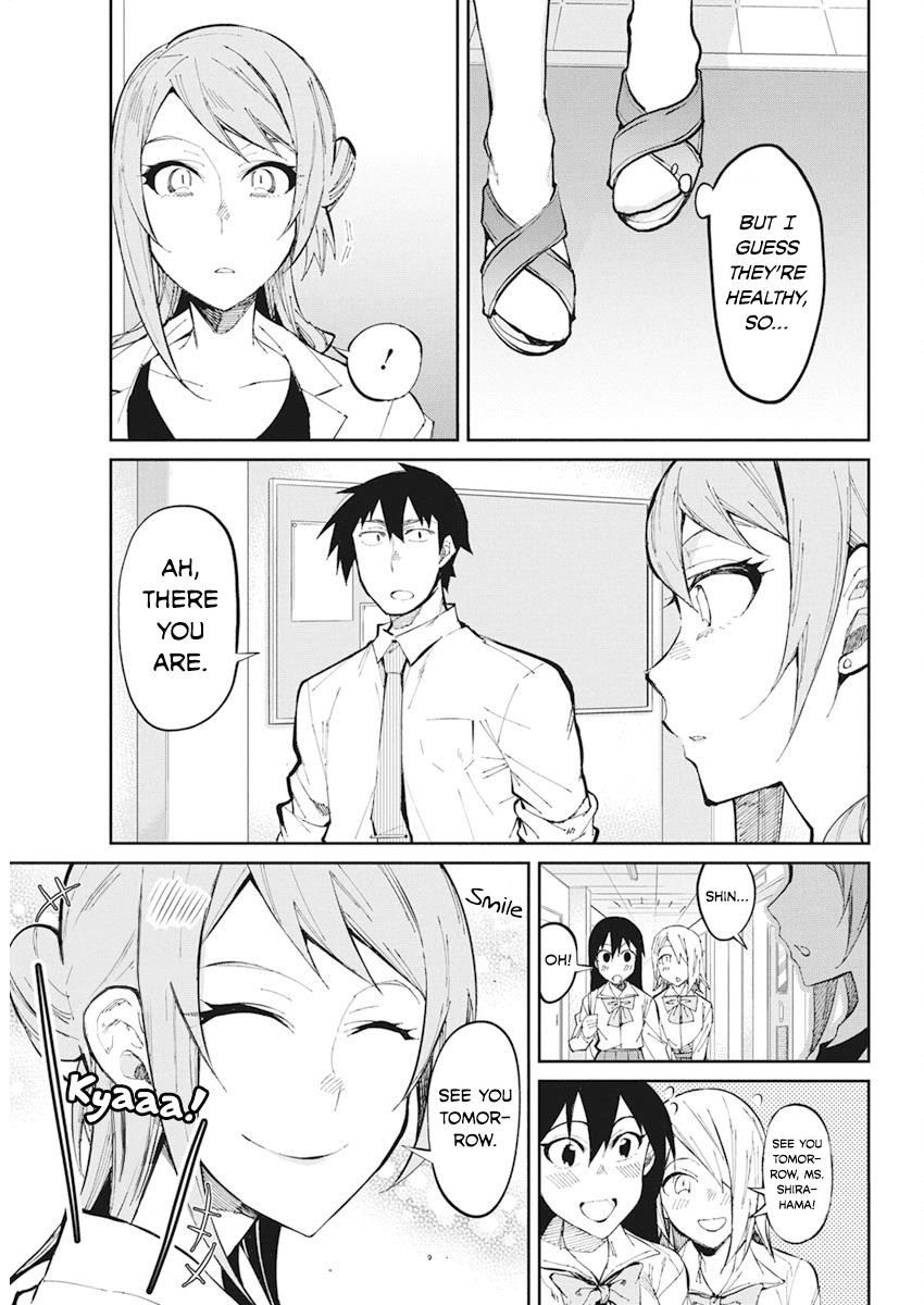 Read Gal Gohan Manga Online