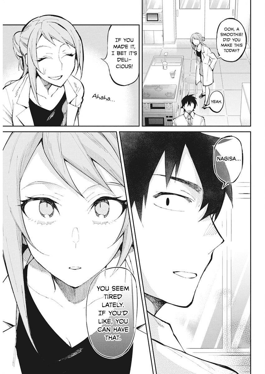 Read Gal Gohan Manga Online