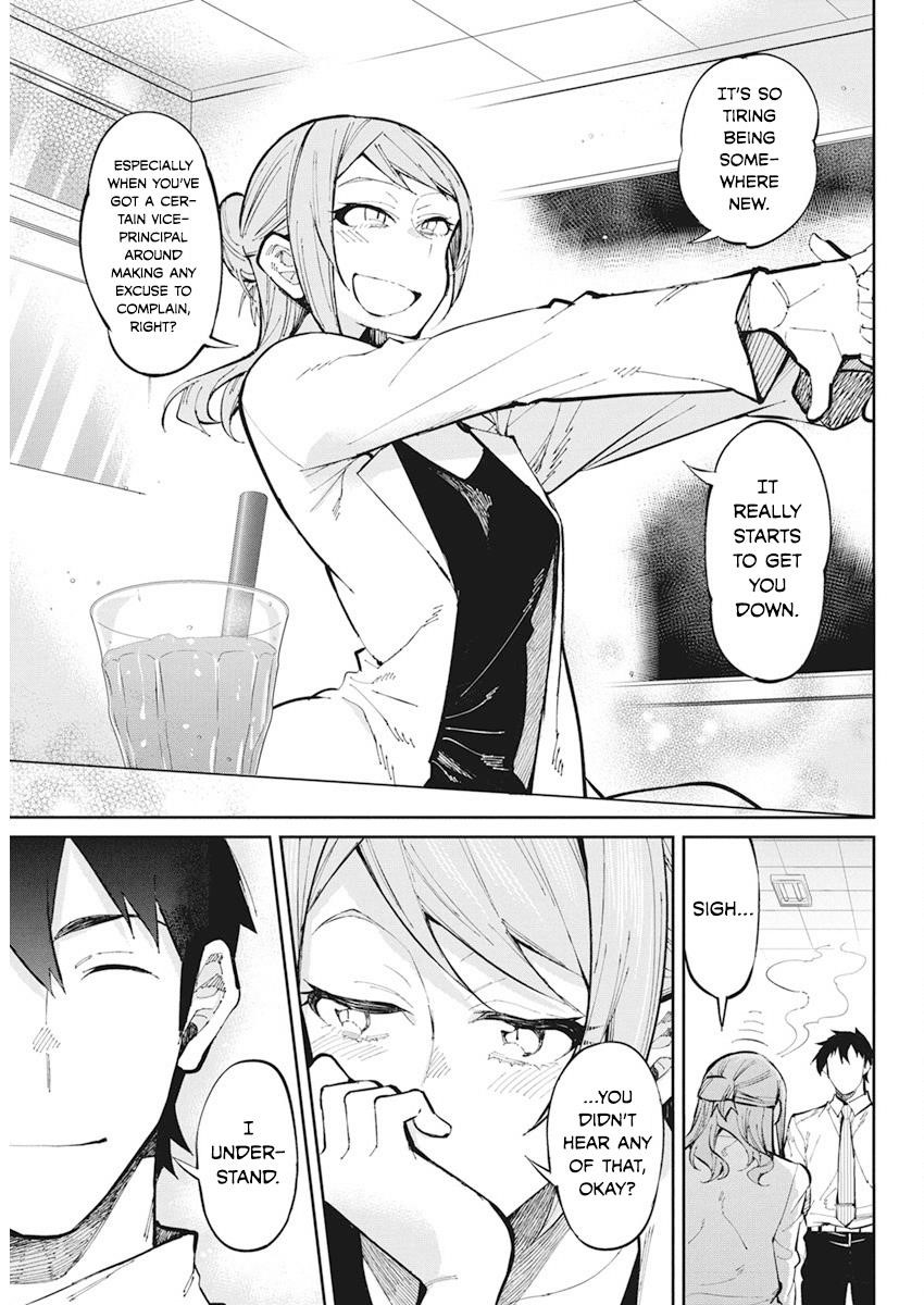 Read Gal Gohan Manga Online