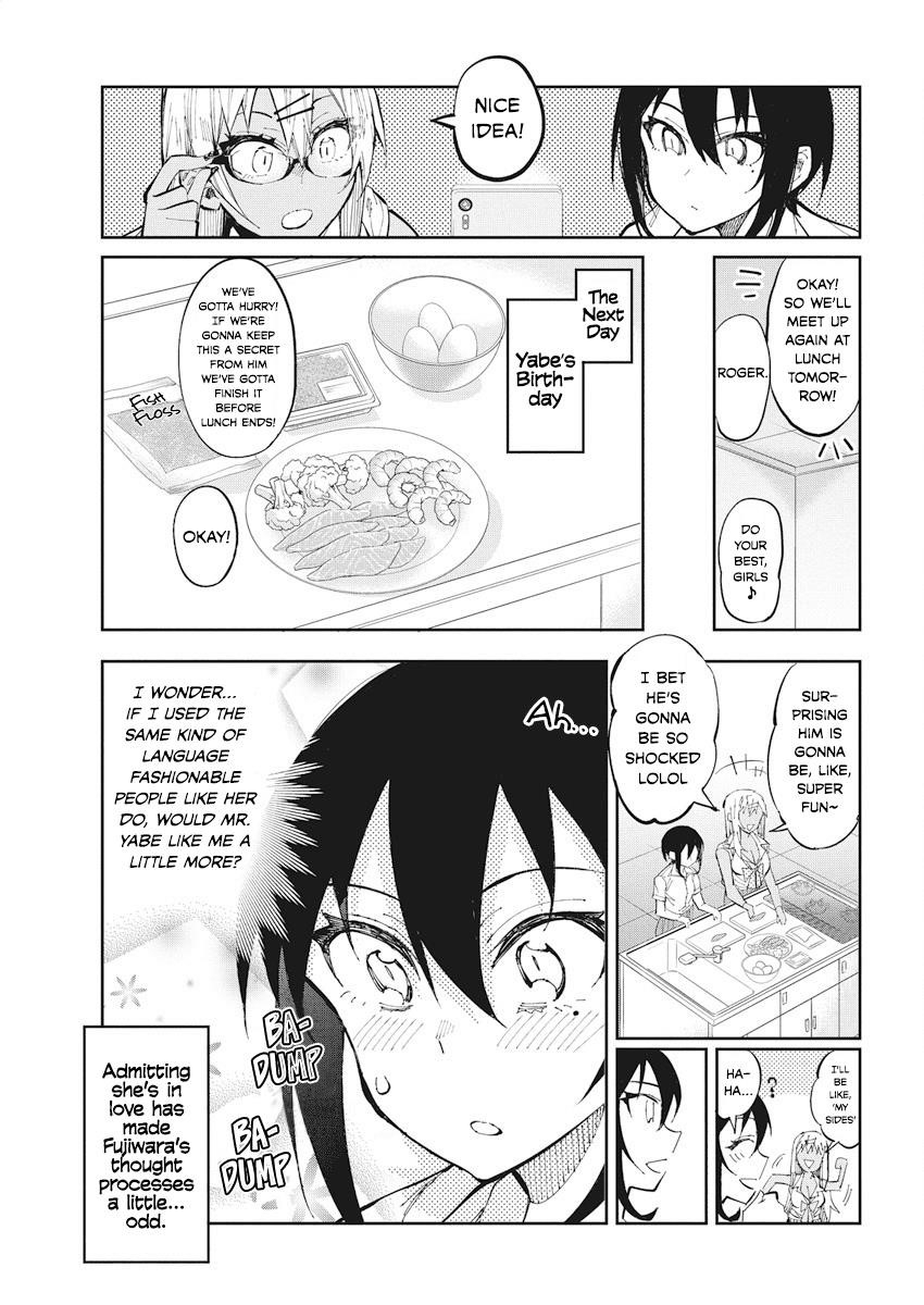 Read Gal Gohan Manga Online