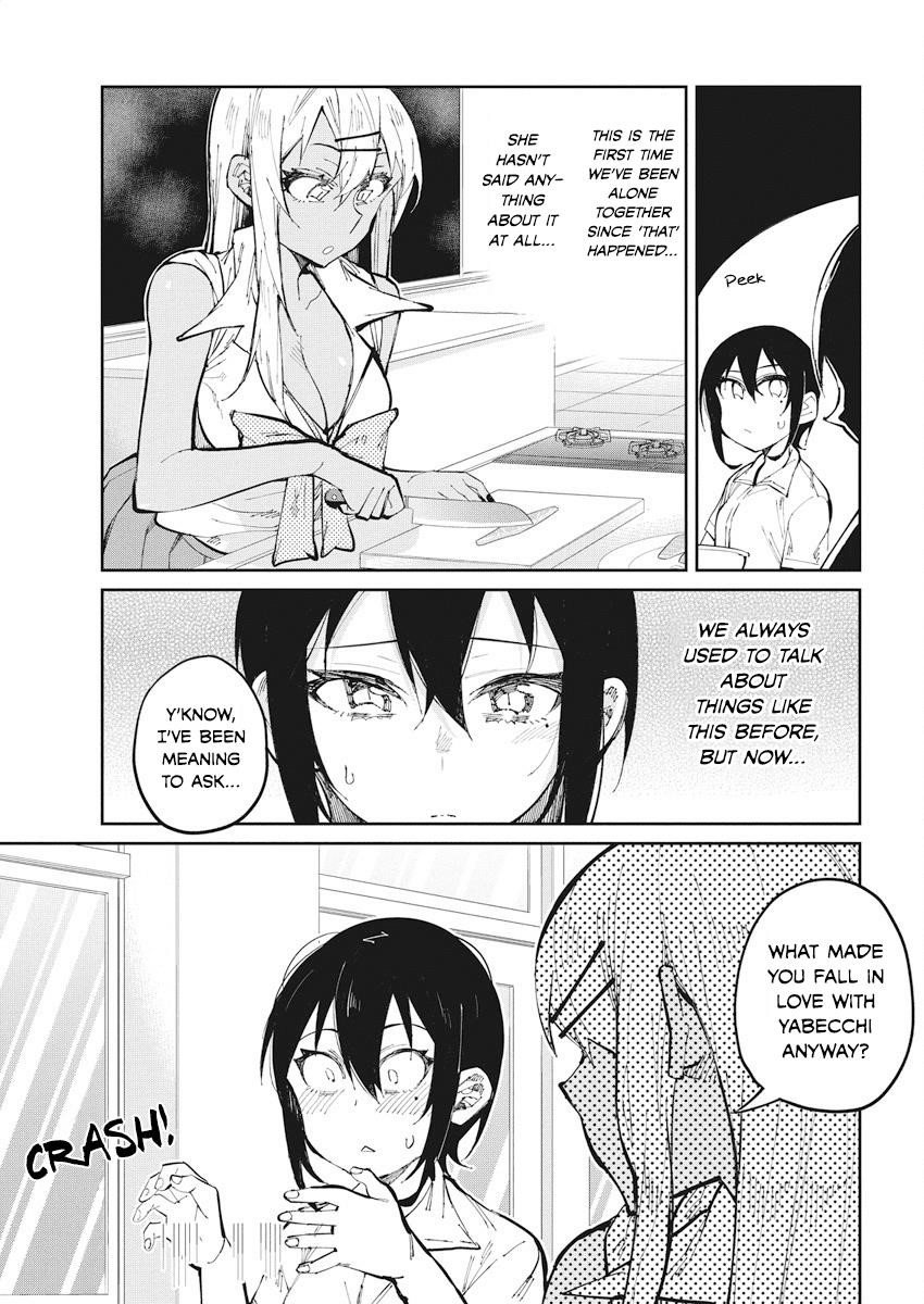 Read Gal Gohan Manga Online