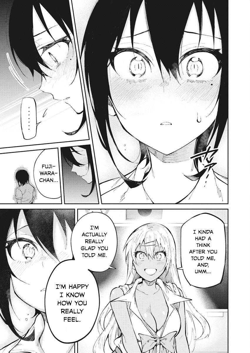 Read Gal Gohan Manga Online