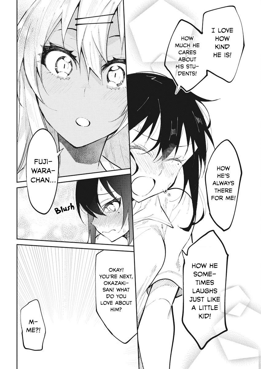 Read Gal Gohan Manga Online