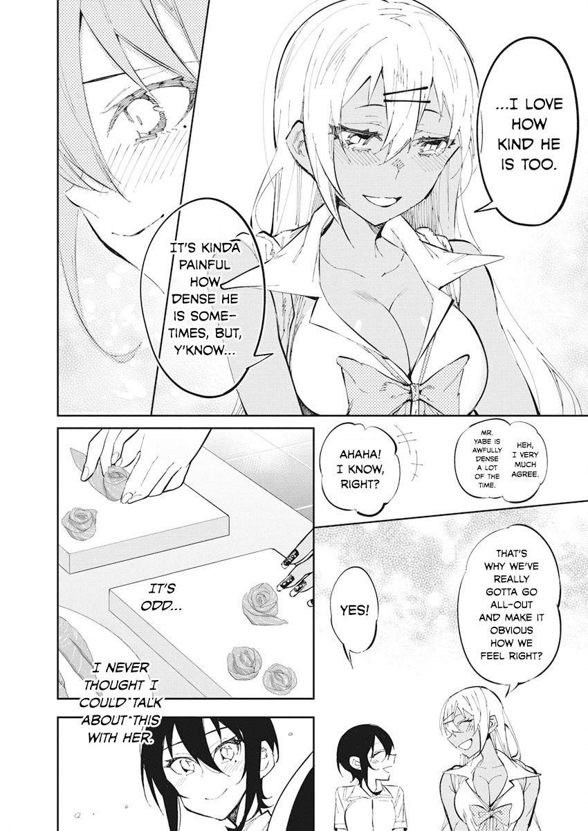 Read Gal Gohan Manga Online