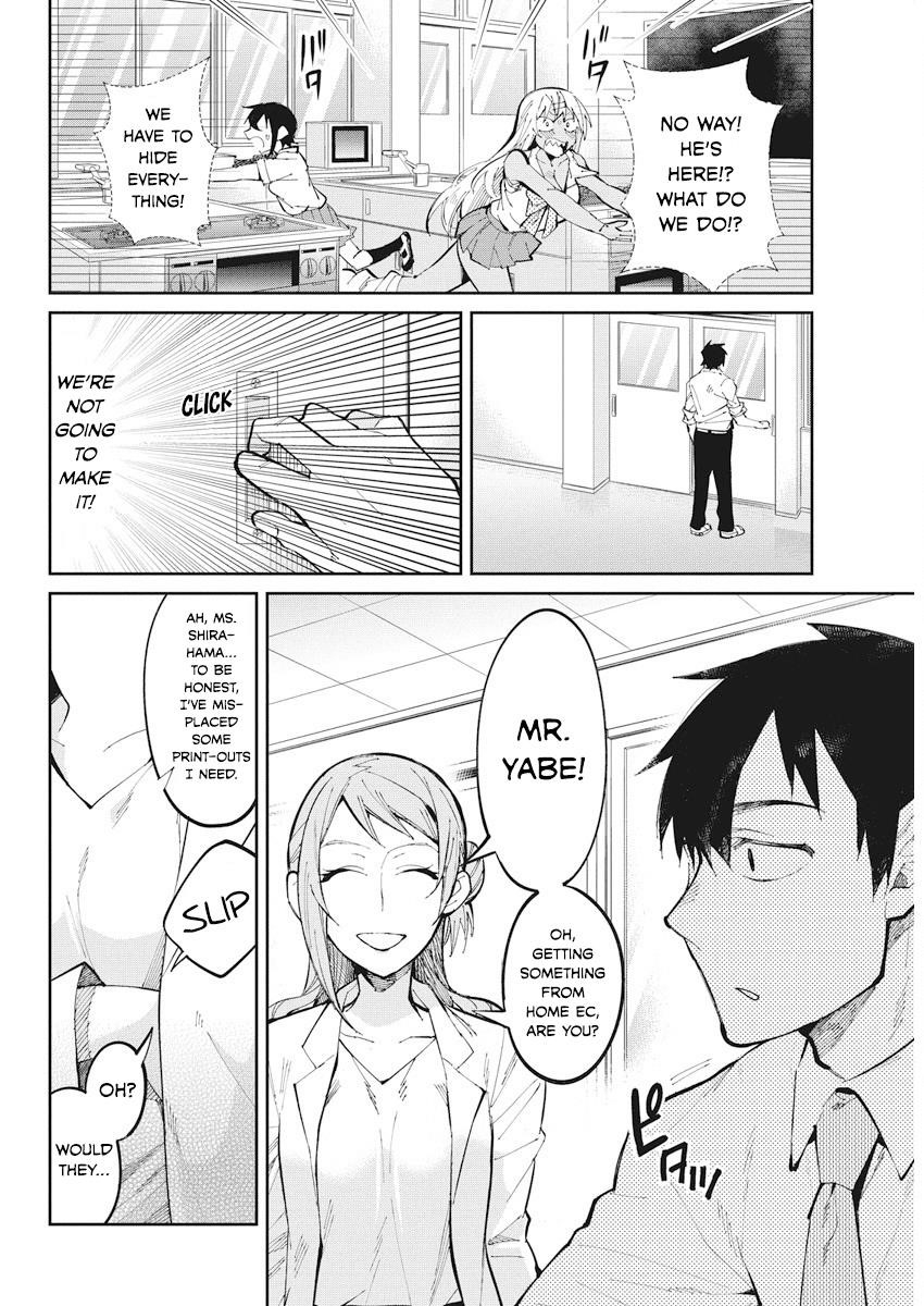 Read Gal Gohan Manga Online
