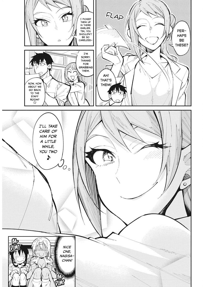 Read Gal Gohan Manga Online