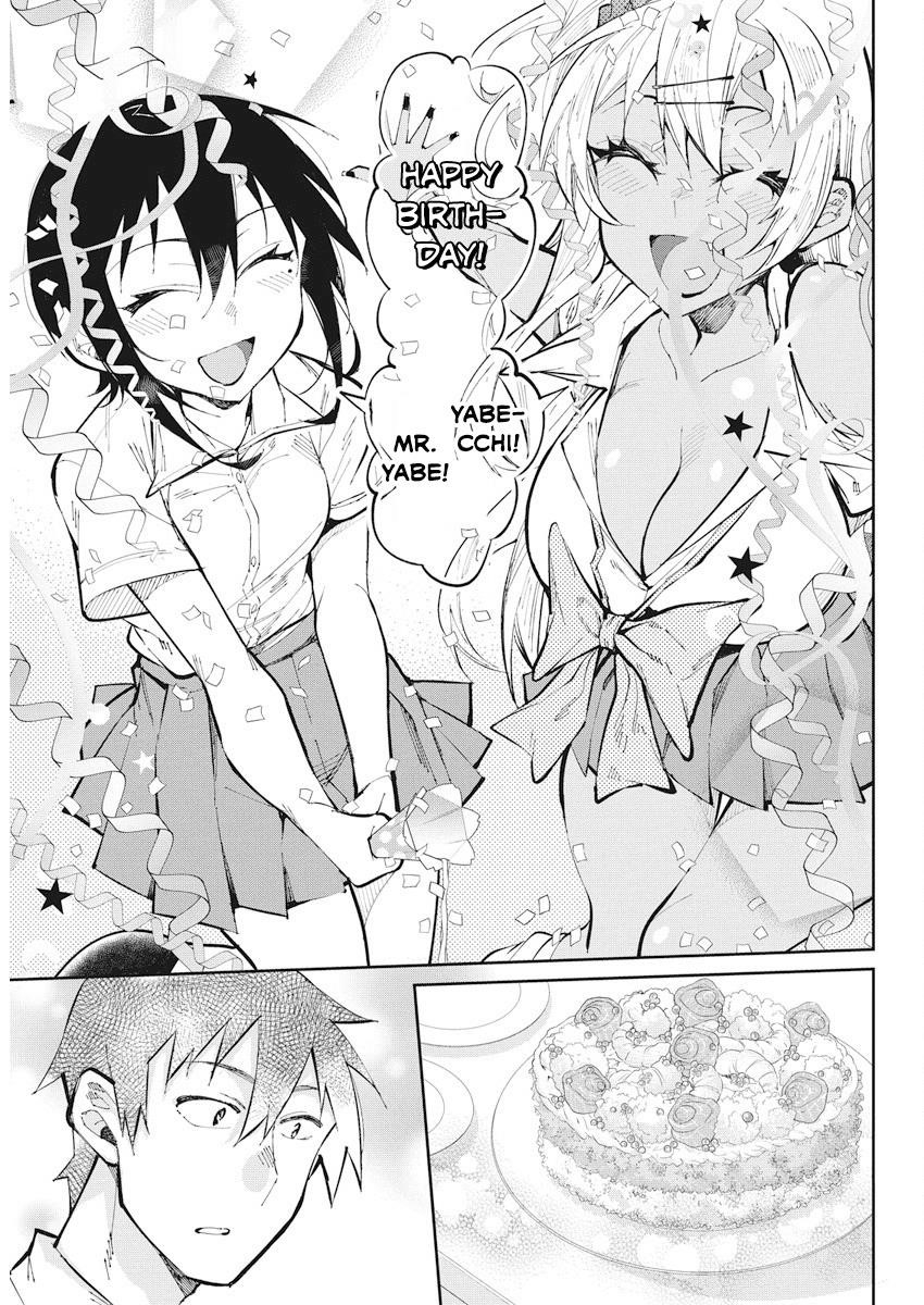 Read Gal Gohan Manga Online