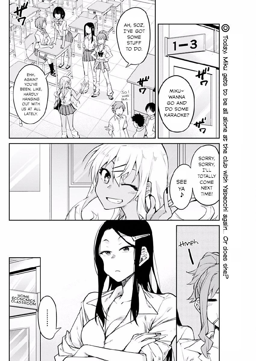 Read Gal Gohan Manga Online