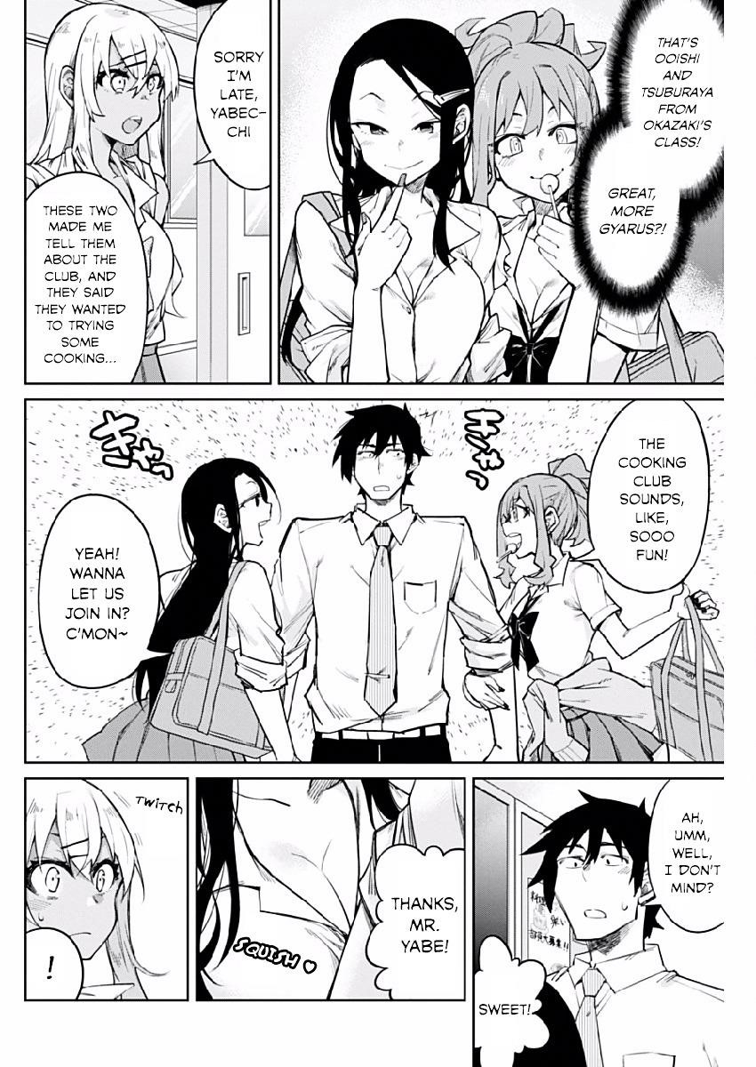Read Gal Gohan Manga Online