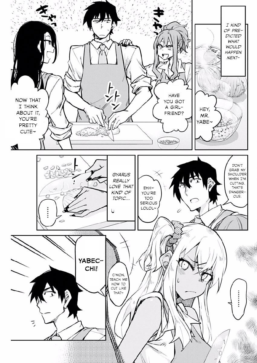 Read Gal Gohan Manga Online